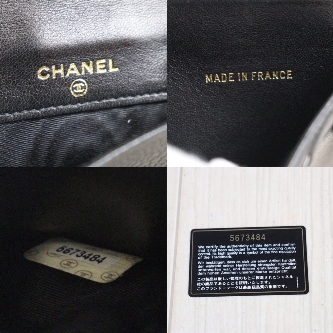 Rank A| CHANEL Caviar Skin Black Wallet |V23092127