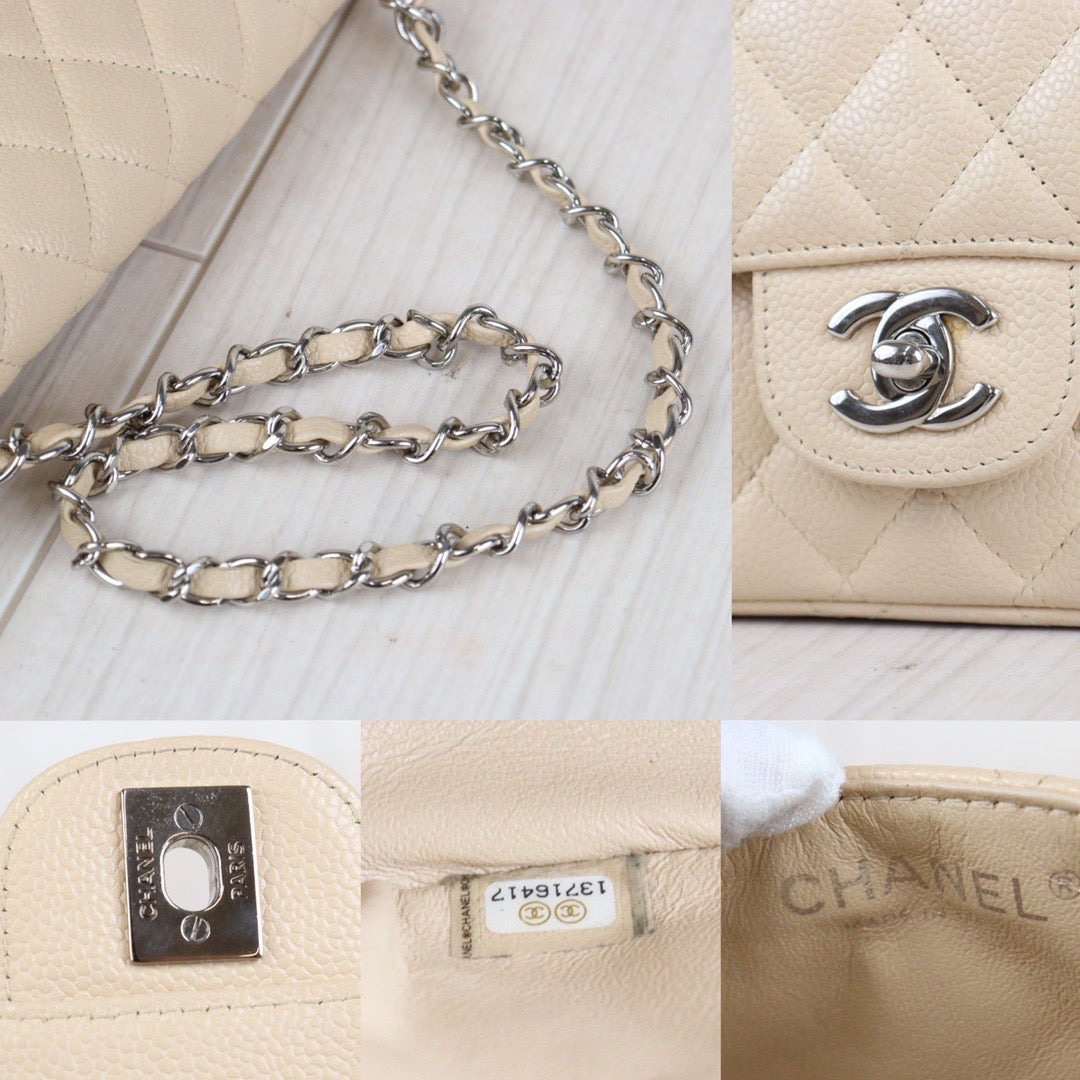 Rank A | CHANEL Matrasse East West Classic Chain Shoulder Bag Beige|23080303