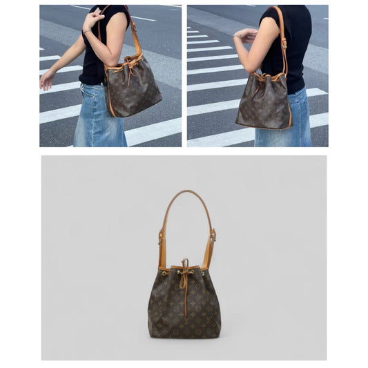 Good ( Rank AB)| LV Monogram Petit Noe Shoulder Bag |25050231