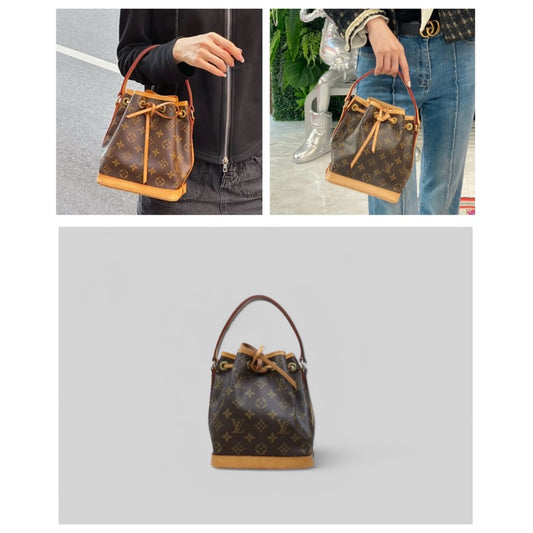 Good ( Rank AB)| LV Monogram Petit Noe Mini Shoulder Bag|25030606