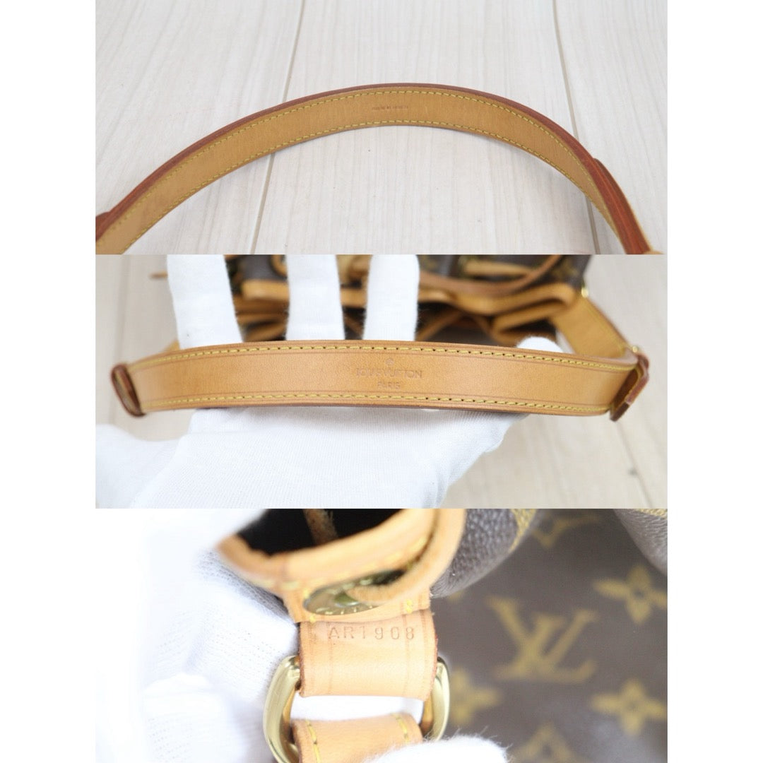Wholesale|Good ( Rank AB)|26050710
