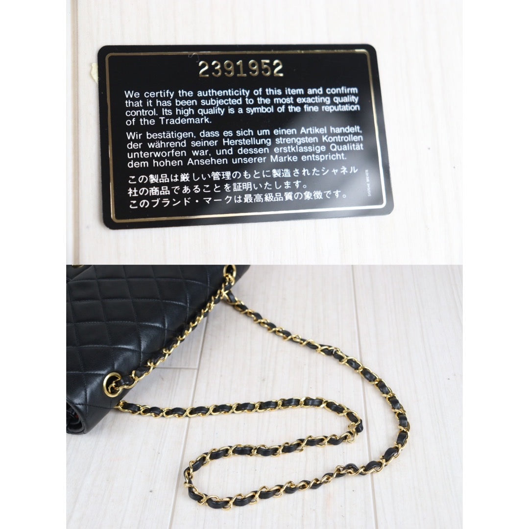 Wholesale|Rank A|23101308