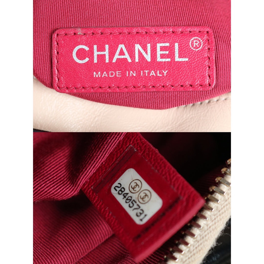 Wholesale|Rank A|S24051101