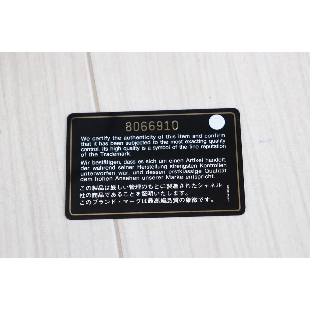 Rank A| CHANEL Caviar Skin Leather Calf Leather Tote Bag|23092118