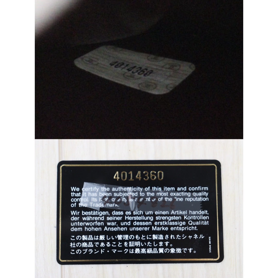 Wholesale|Good ( Rank AB)|P24071104