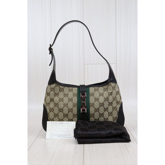 Wholesale|Rank A |24011302