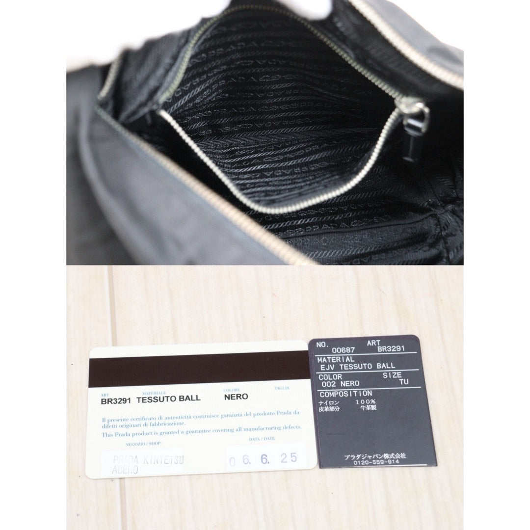 Wholesale|Very Good ( Rank A) | 25040103