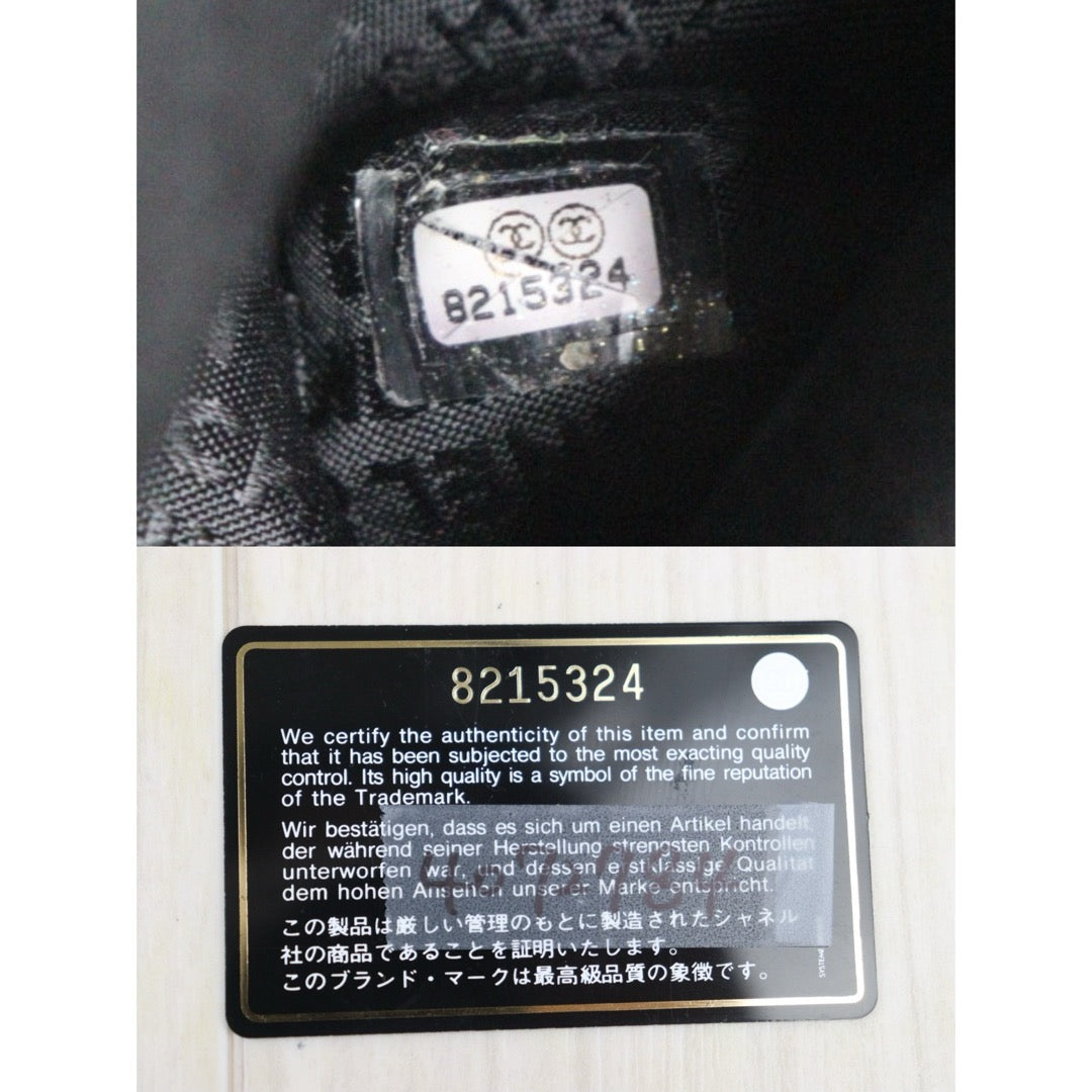 Wholesale|Good ( Rank AB)|P24092401