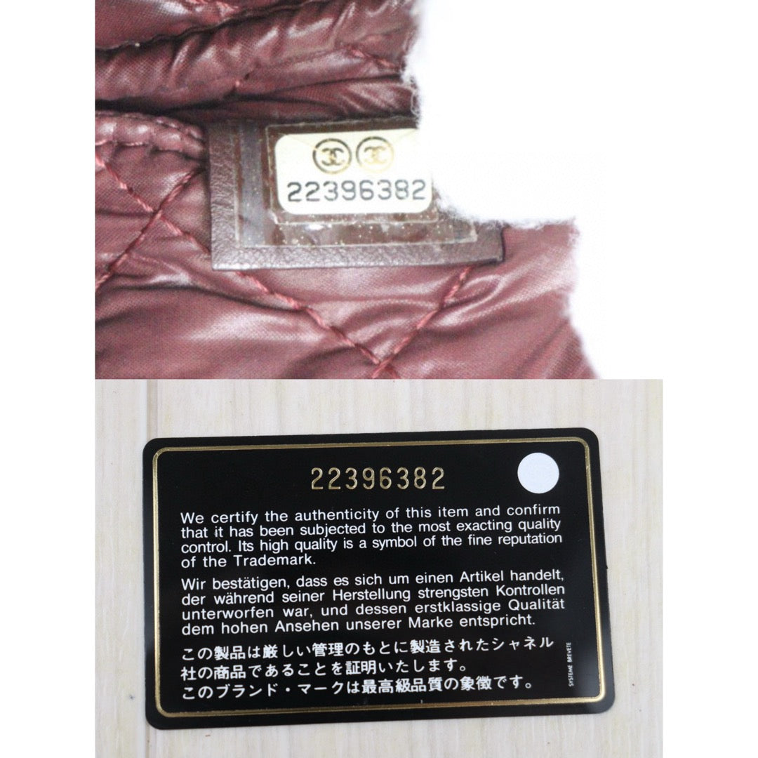 Wholesale|Good ( Rank AB)| 24112601