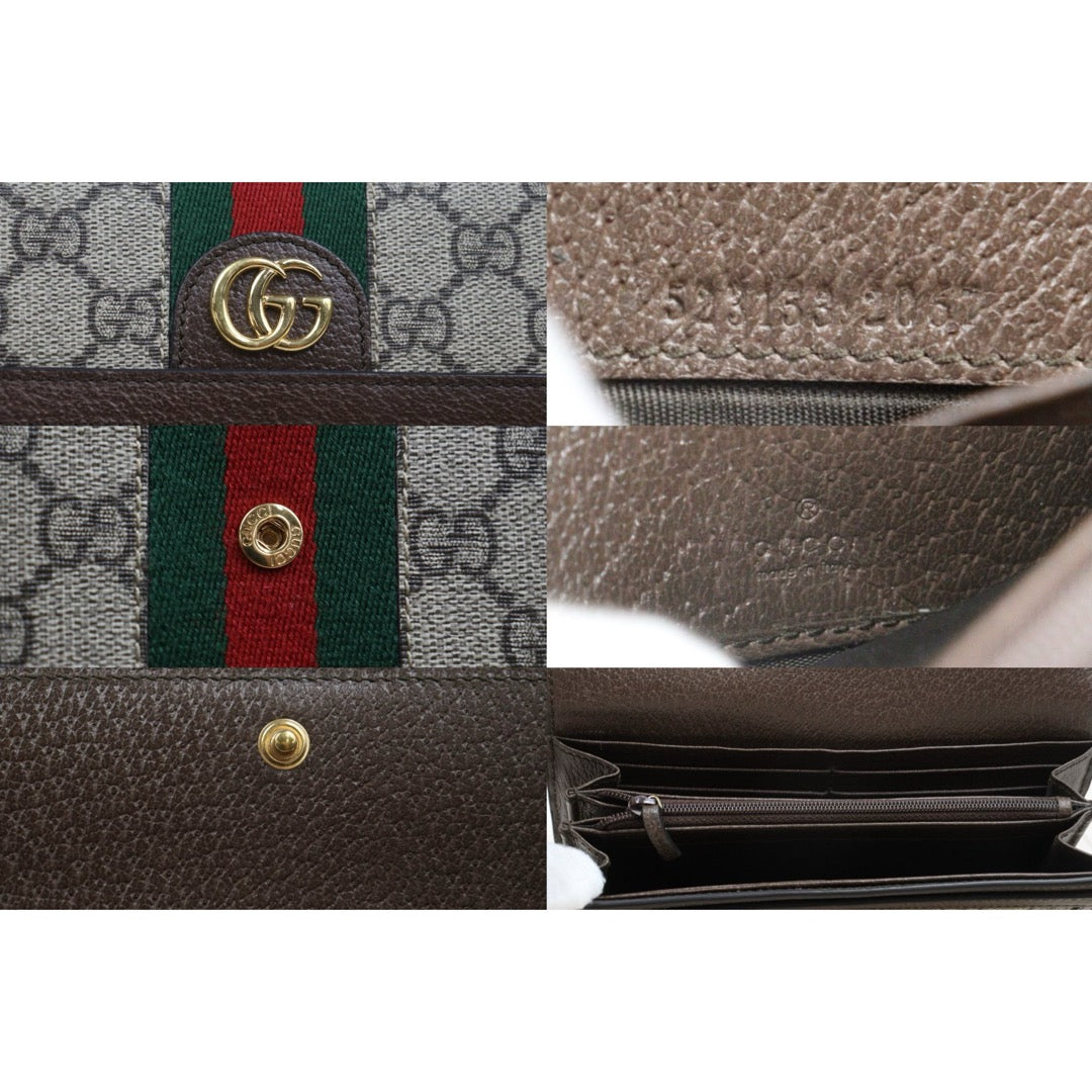 Wholesale|Very Good ( Rank A) |26010903
