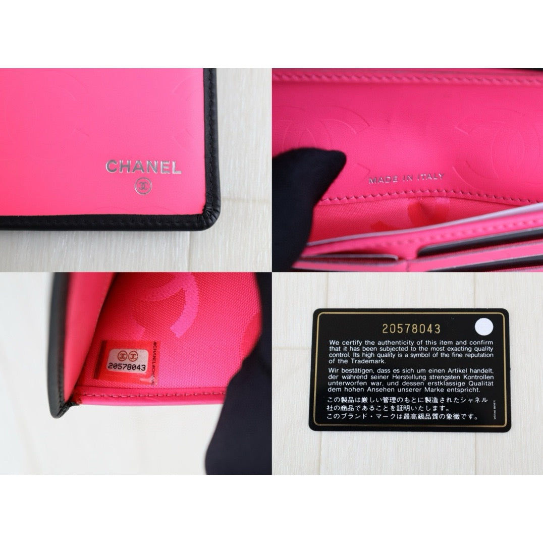 Wholesale|Excellent(Rank SA)|S24121010