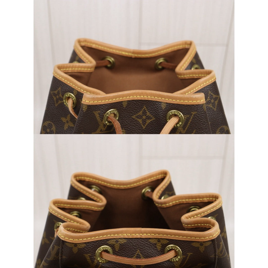 Wholesale|Very Good ( Rank A)|25090104