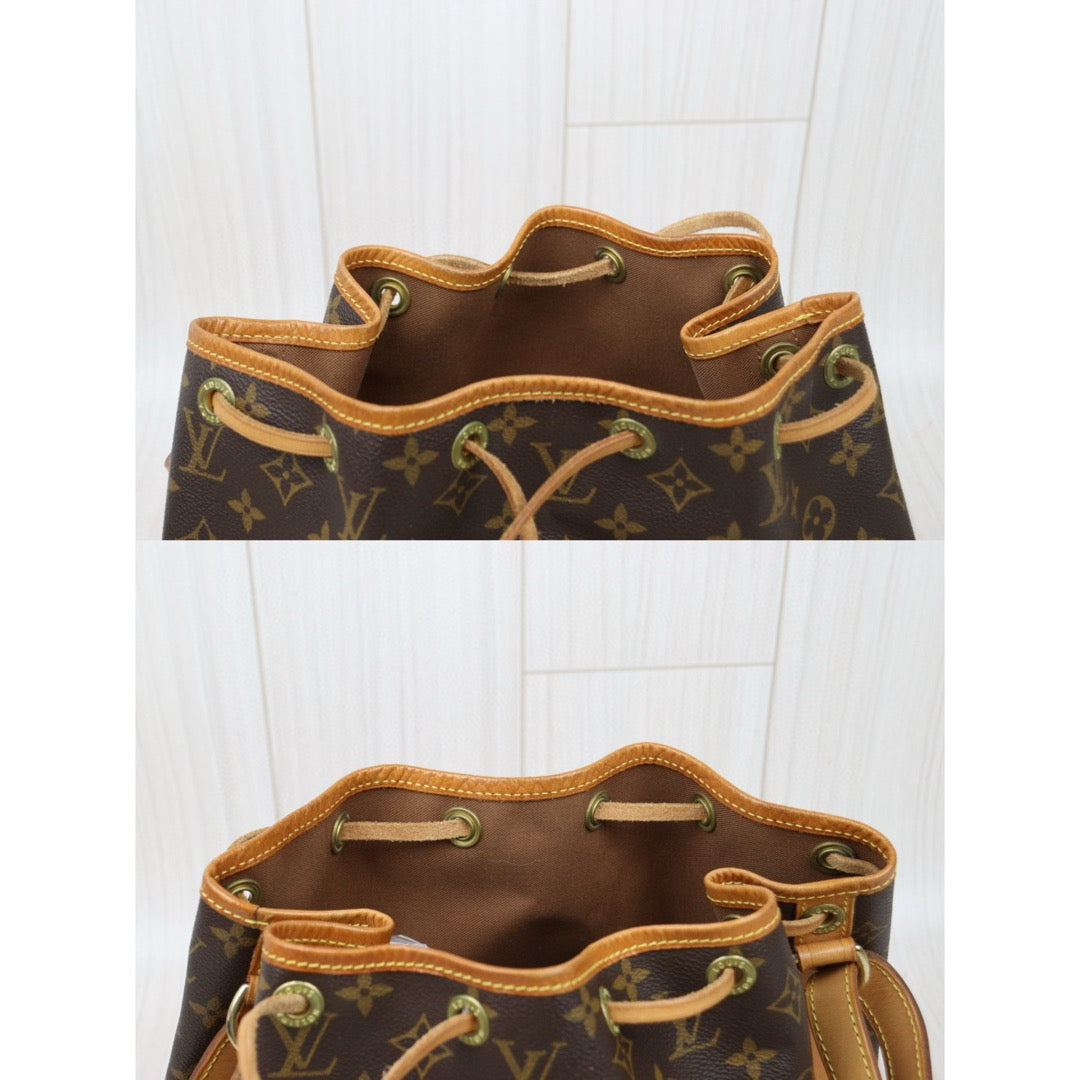 Wholesale|Good ( Rank AB)| V24121910