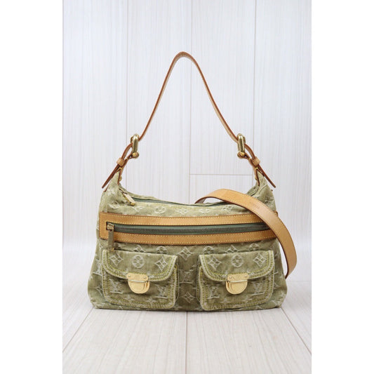 Wholesale|Good ( Rank AB) |24050933