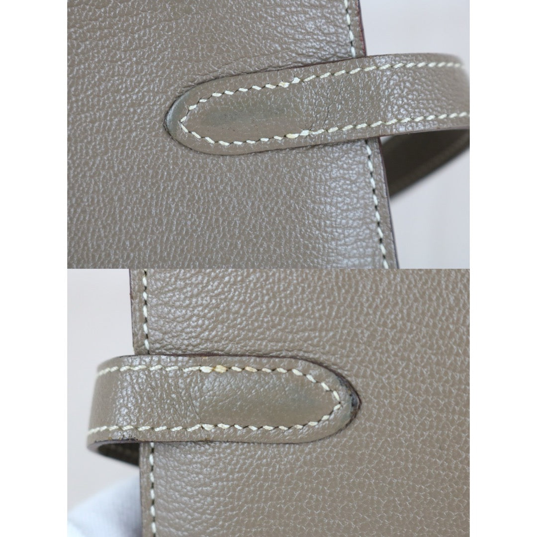 Wholesale|Good ( Rank AB)| W25081404