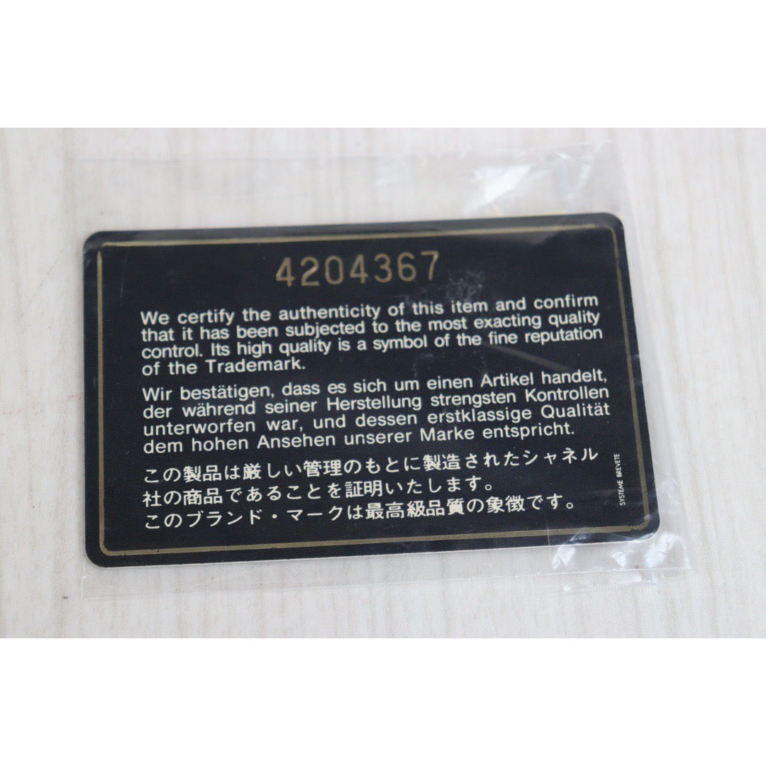 Wholesale|Rank AB|23112112