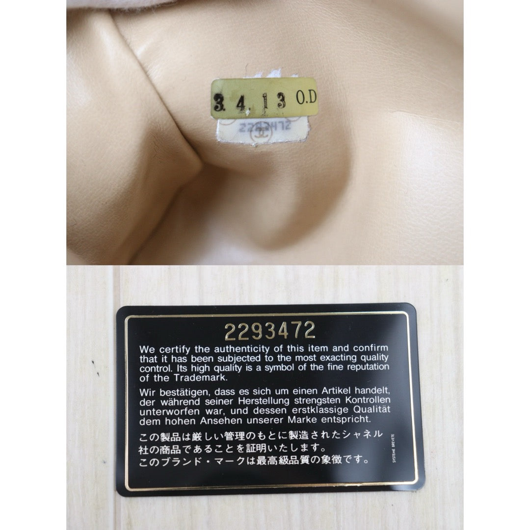 Wholesale|Very Good ( Rank A)|26070315