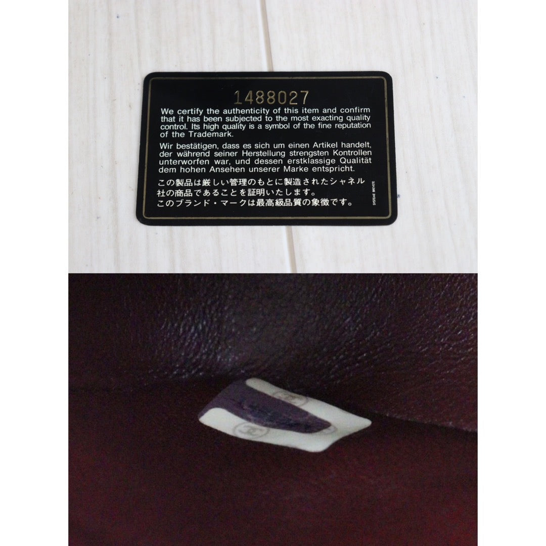 Wholesale|Rank AB|23101208