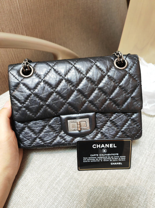 Excellent(Rank SA)| CHANEL Mini 2.55 Badge Matelasse Black Chain Shoulder Bag |7118-1