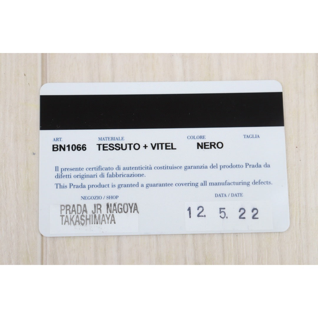 Wholesale|Very Good ( Rank A) |25021002