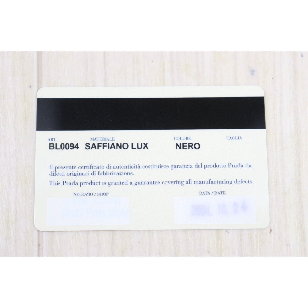 Wholesale|Good ( Rank AB)|V25050815