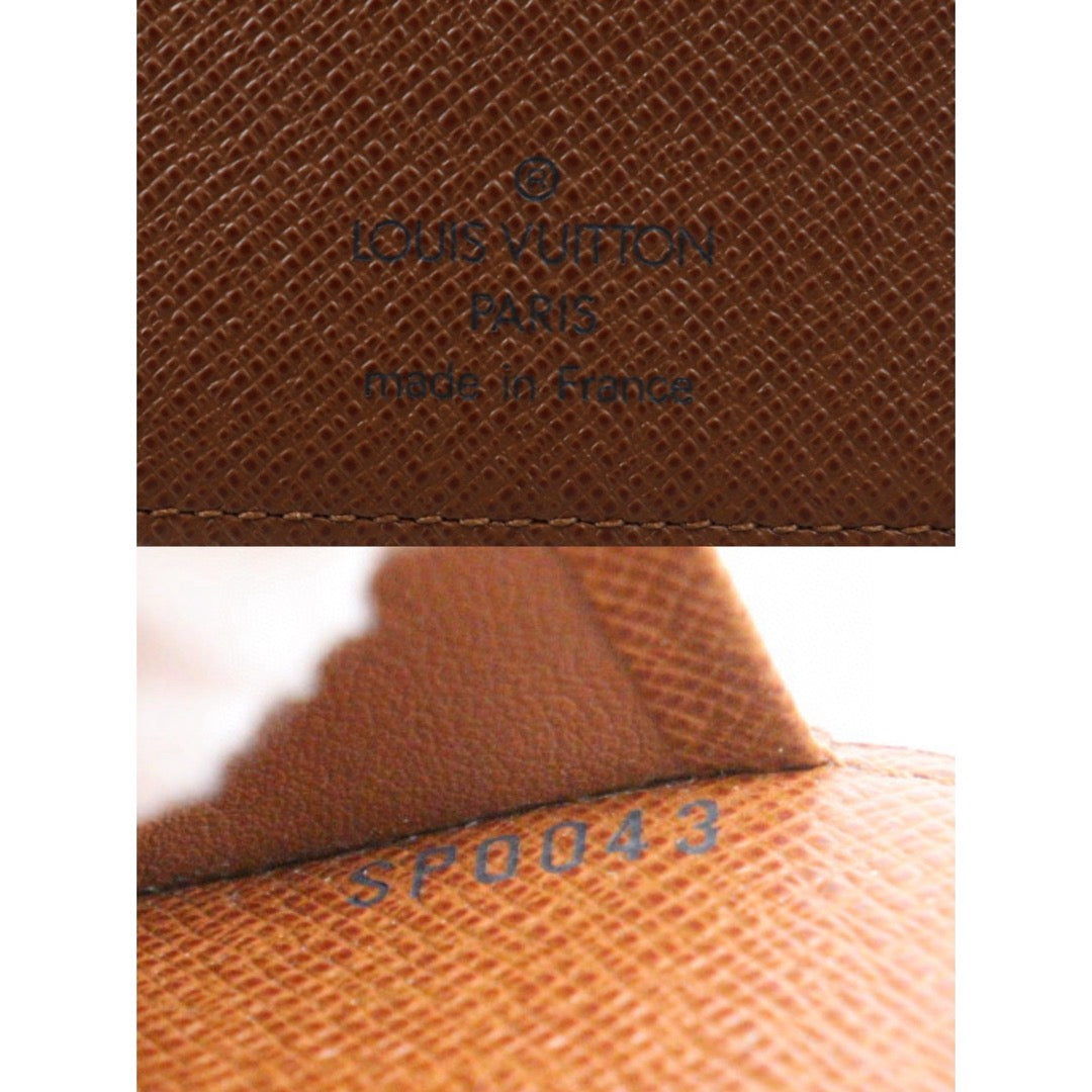 Wholesale|Good ( Rank AB) |Q25040305