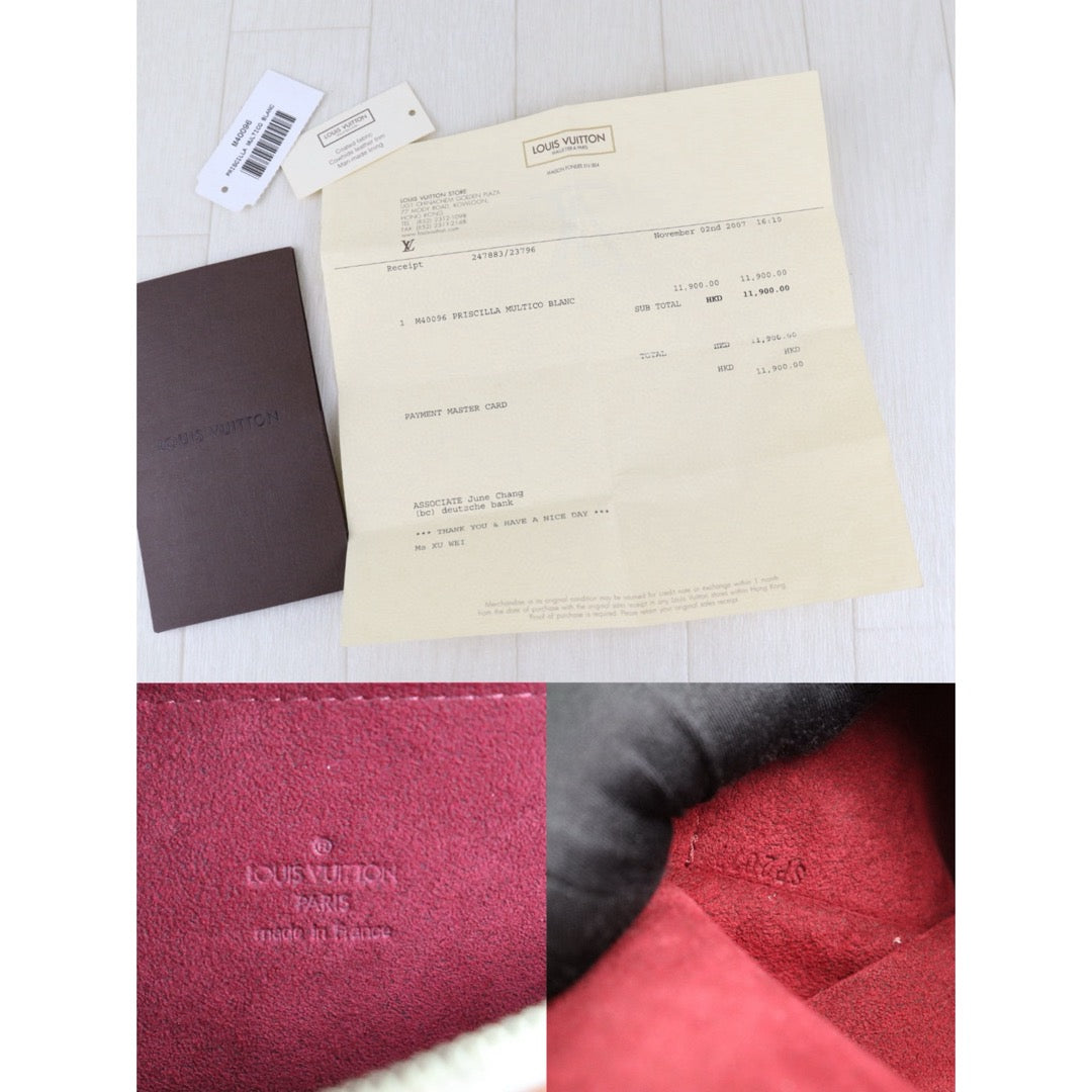 Wholesale|Very Good ( Rank A) | H25031201