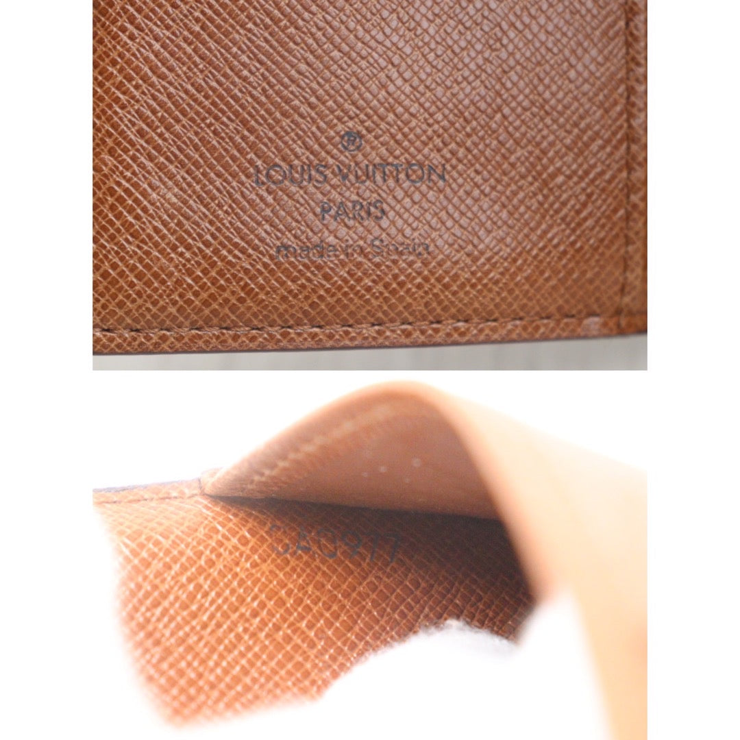 Wholesale|Rank A|23083103