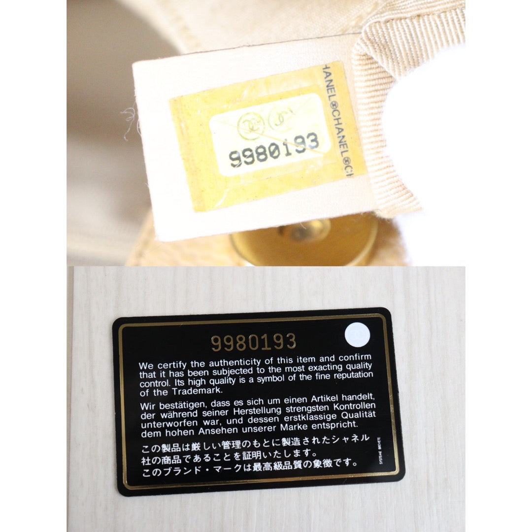 Wholesale|Good ( Rank AB)|23120510