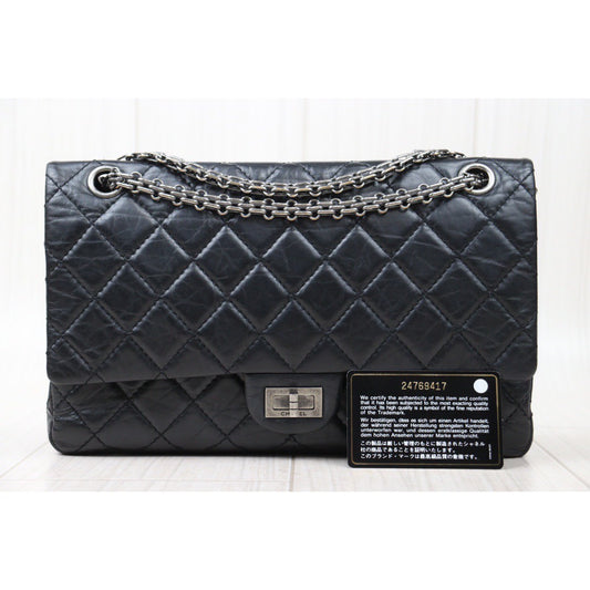 Rank A| CHANEL 2.55 Matelasse Black Chain Shoulder Bag Made in 2017-2018Year|S24052206