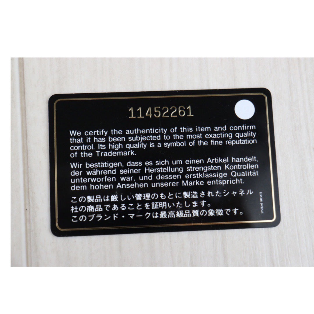 Wholesale|Rank AB |24010821