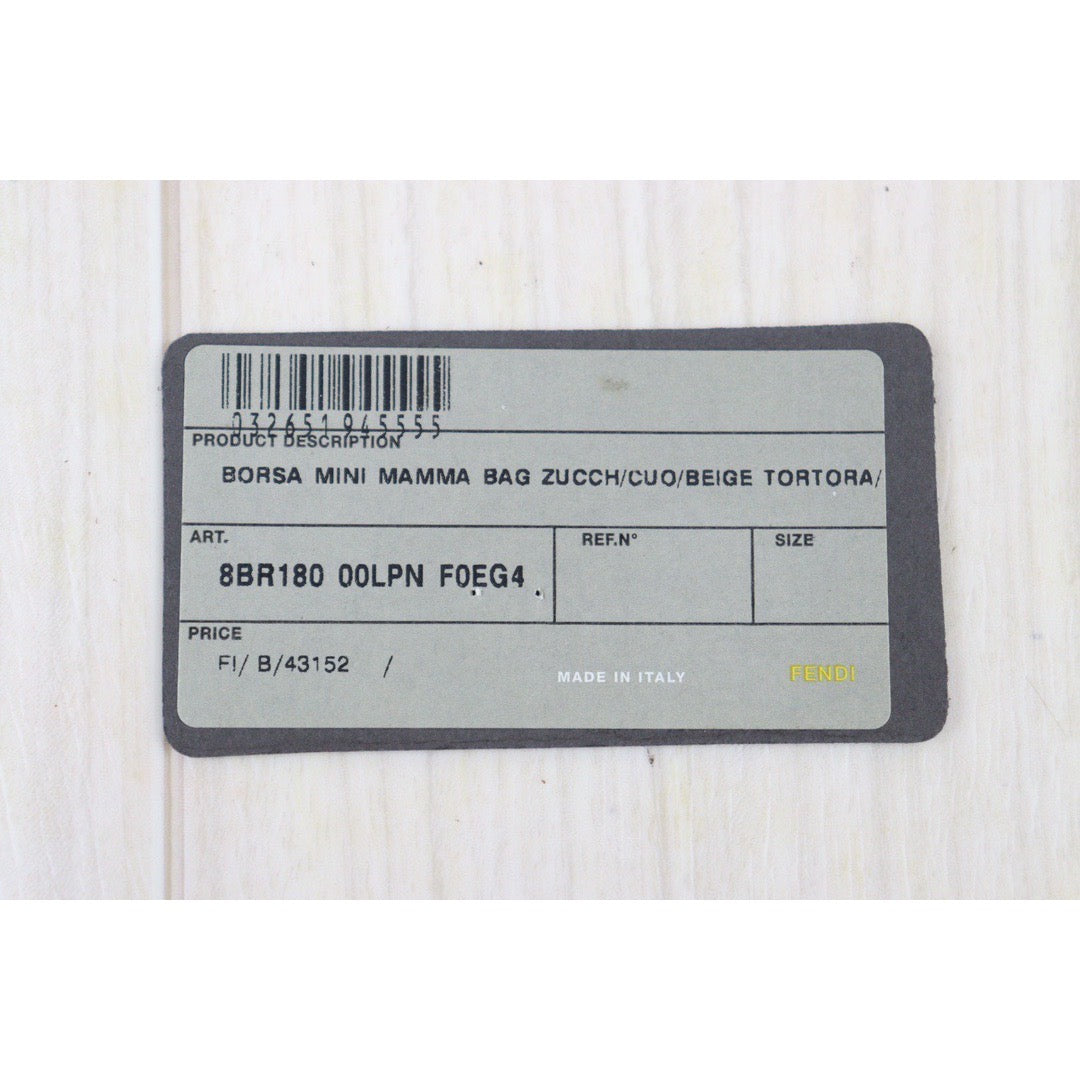 Wholesale|Rank A|24070511