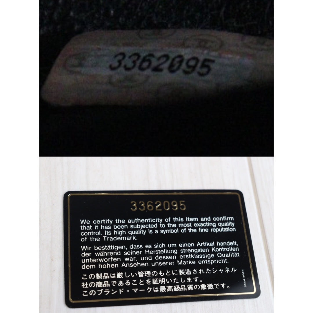 Wholesale|Rank A|23101911