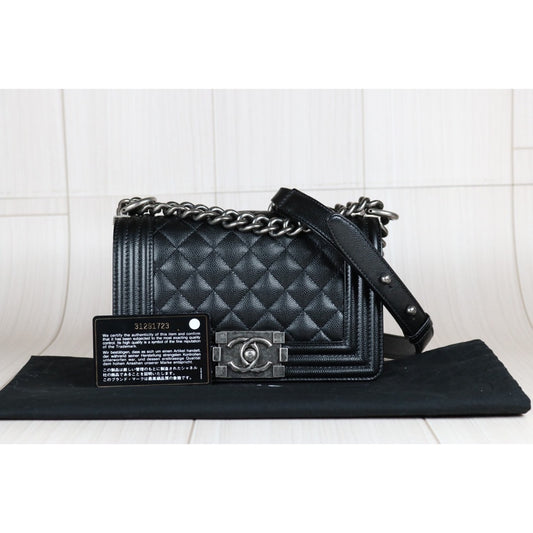 Very Good ( Rank A)|CHANEL Caviar Skin LeBoy Chain Shoulder Bag Small Black Made In 2021-2022Year|S24051401