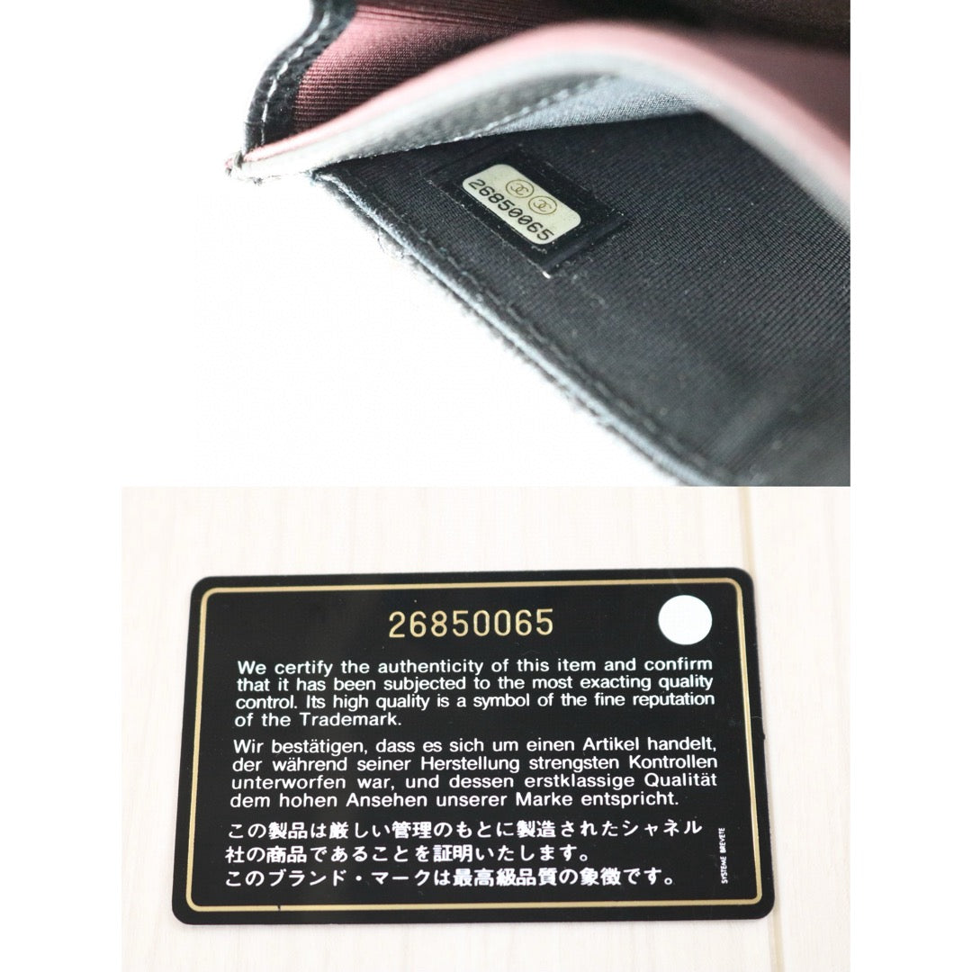 Wholesale|Very Good ( Rank A) |S24110801
