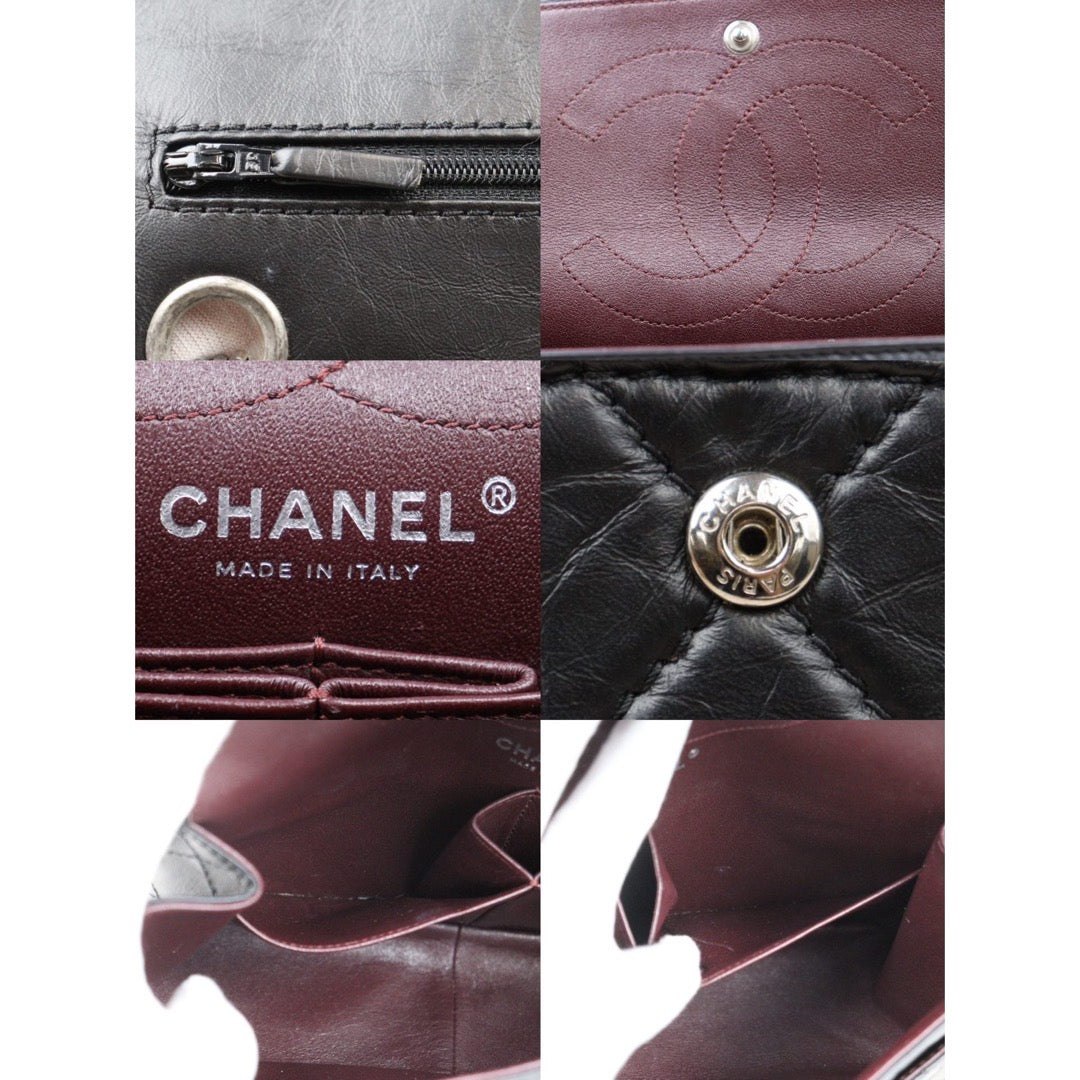 Wholesale|Rank A|S24052206