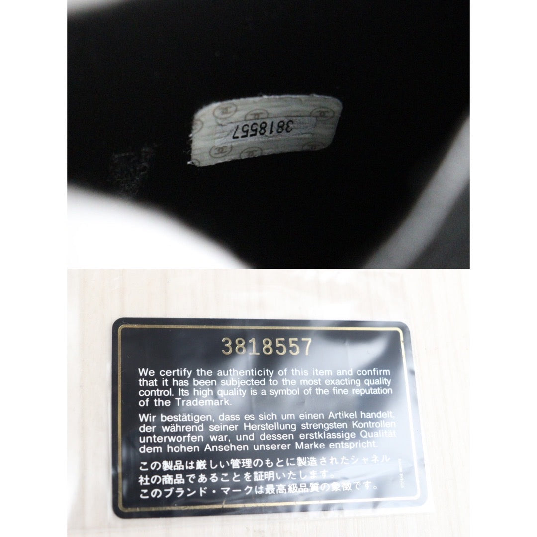 Wholesale|Rank A|23101802