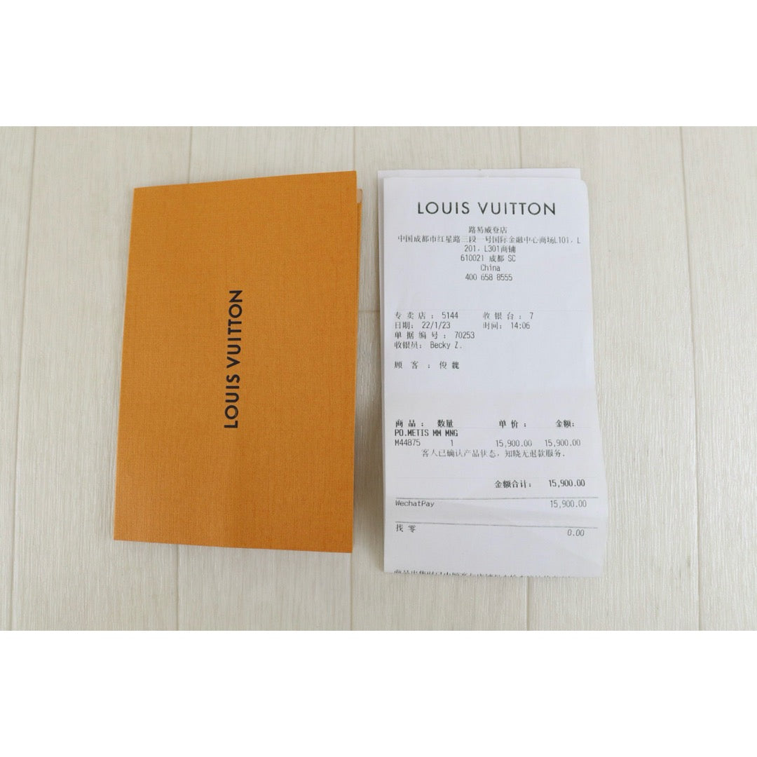 Wholesale|Good ( Rank AB)|S26013011