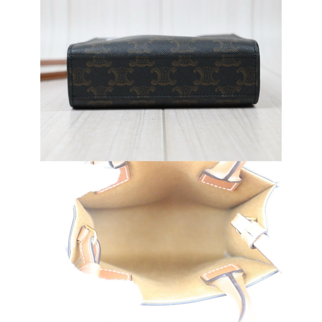 Wholesale|Rank A|S24051803