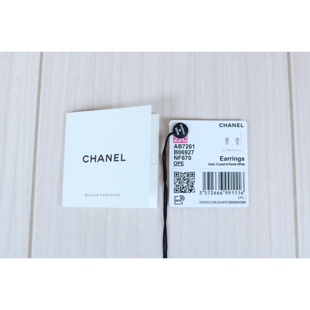 Excellent(Rank SA)|CHANEL Pearl Rhinestone COCO Mark Drop Stud Earrings |X24092302