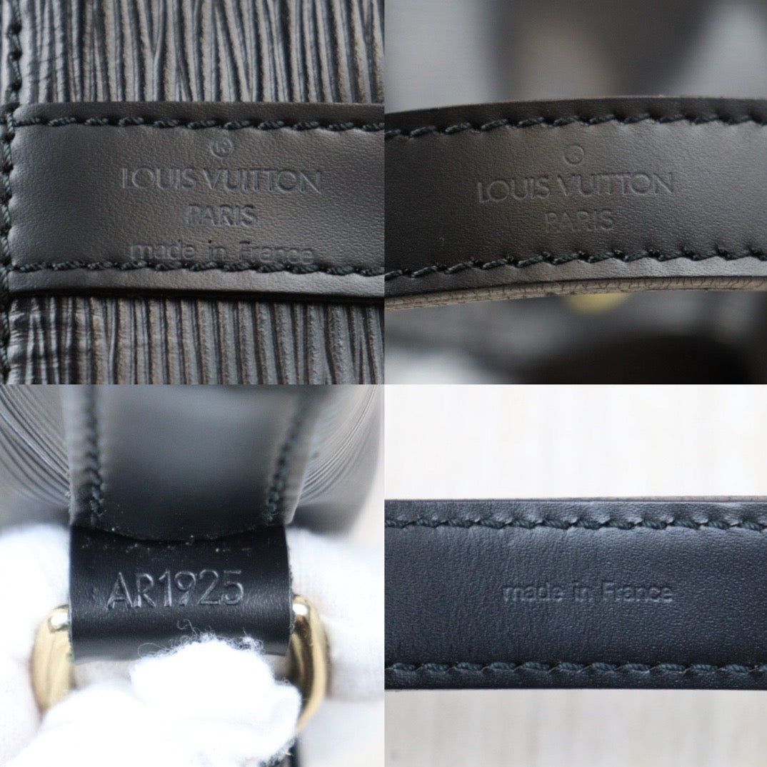 Wholesale|Rank A|24052320
