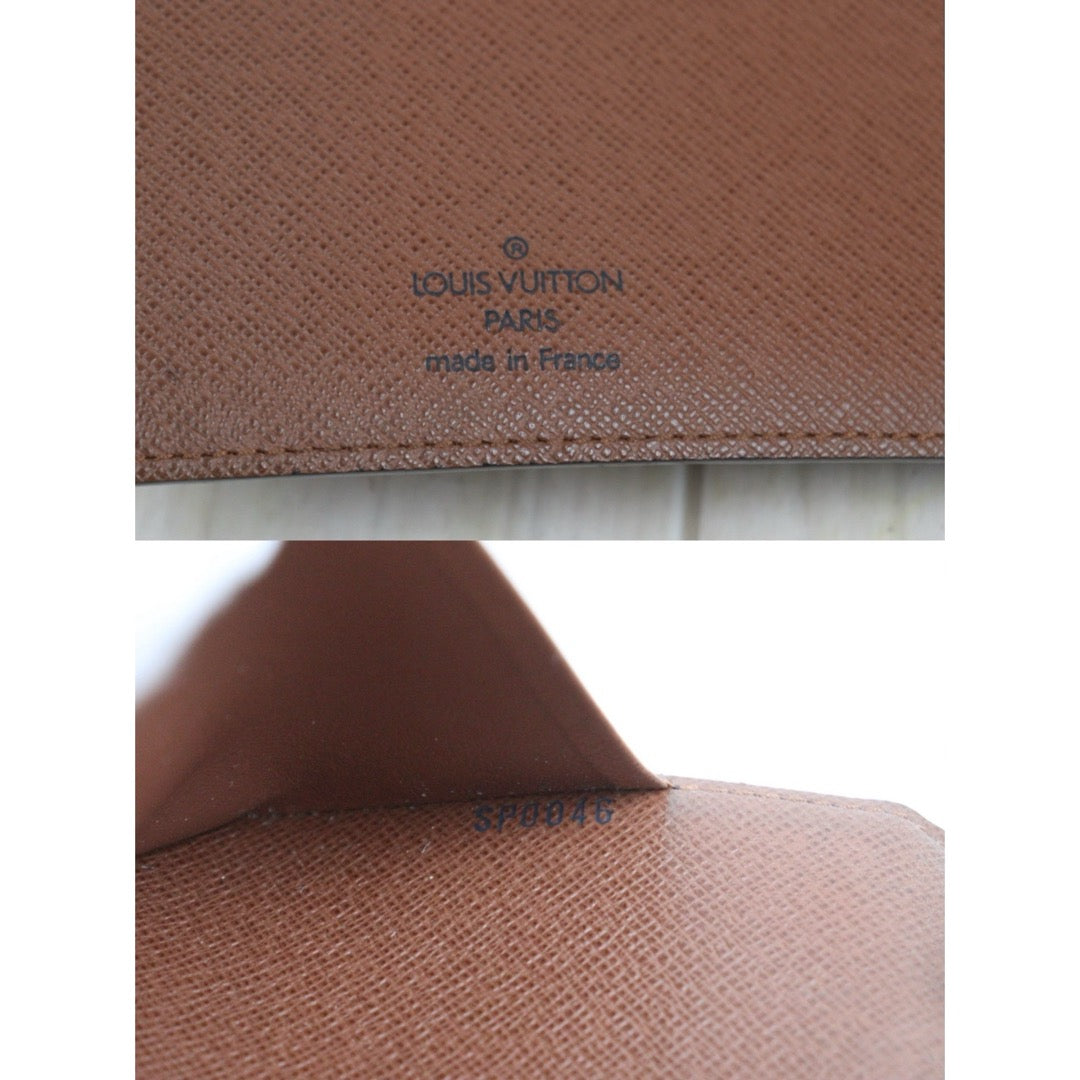 Wholesale|Very Good ( Rank A)||25091204