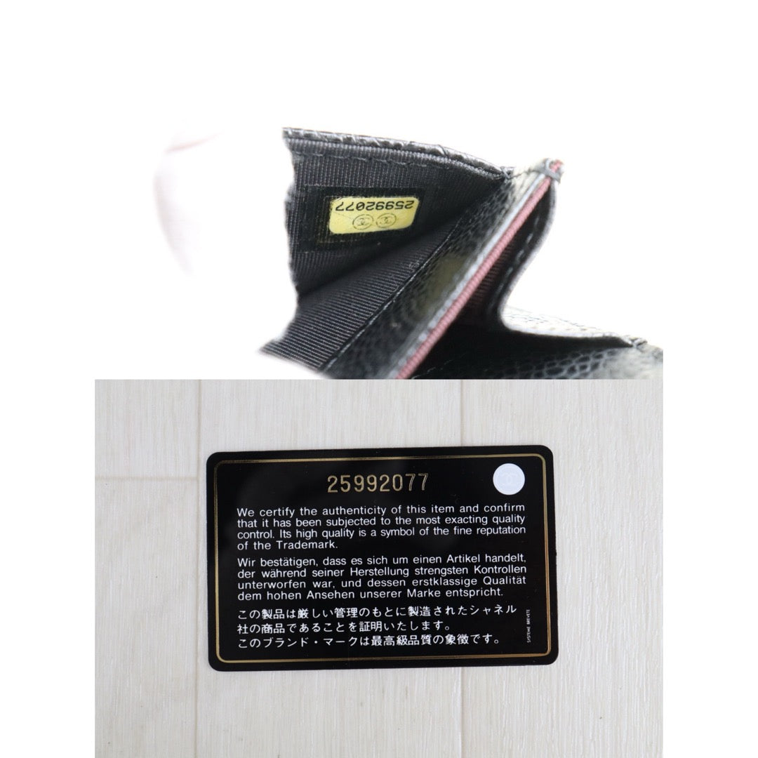 Wholesale|Very Good ( Rank A)|S26011902