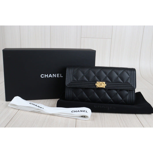 Rank SA |Chanel Caviar Skin Wallet|23072009(CC)