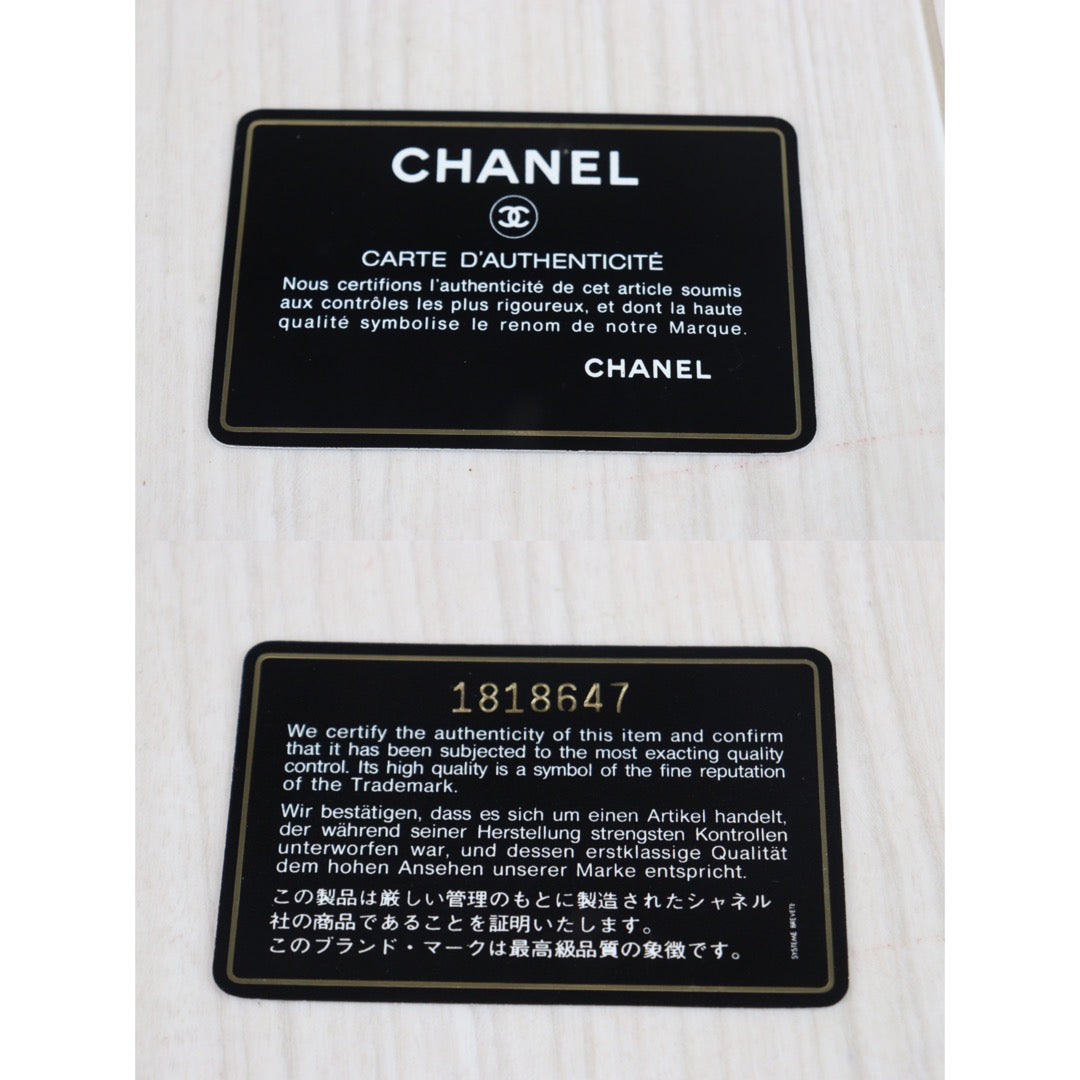 Wholesale|Rank AB|V23071427