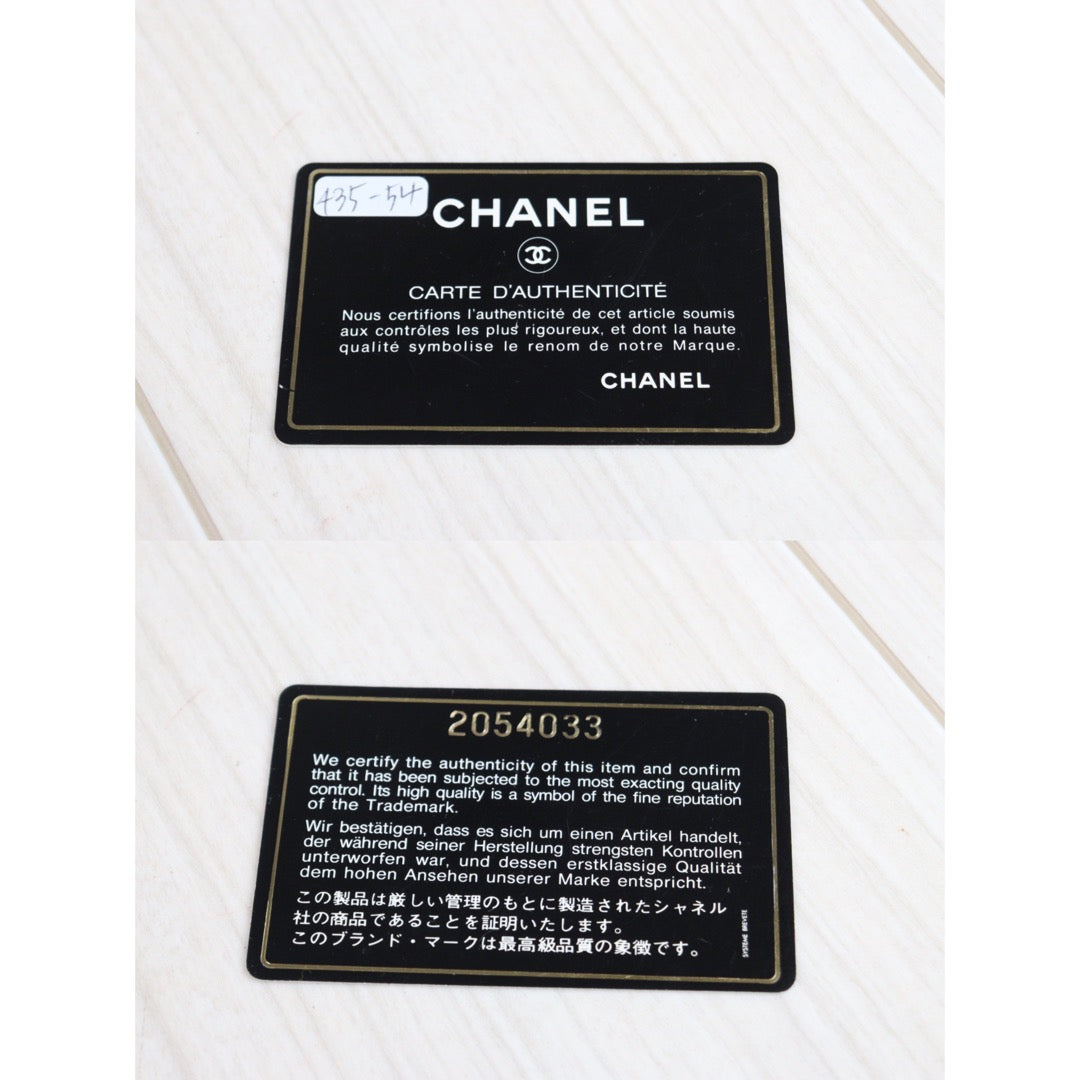 Rank AB | CHANEL Matrass Lamb Leather Chain Shoulder Bag|23042211