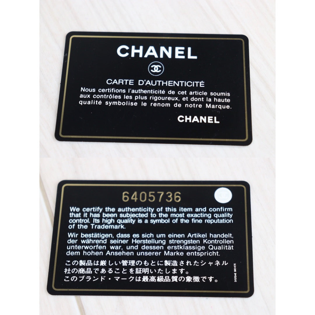 Rank A | CHANEL Caviar Skin Leather Calf Leather Tote Bag|V23062335