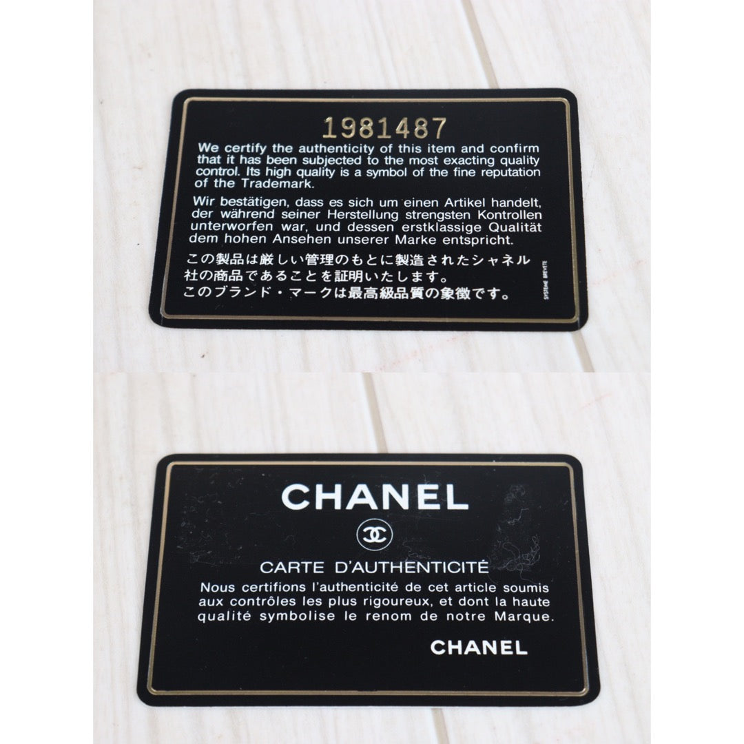 Rank AB | CHANEL Vintage Matrasse 24K Gold Plating Shoulder Bag |23061302