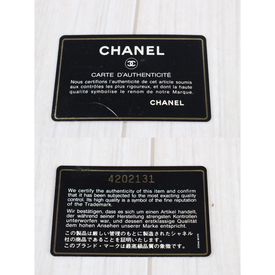 Rank A | CHANEL Caviar Skin Vanity Handbag |23050408