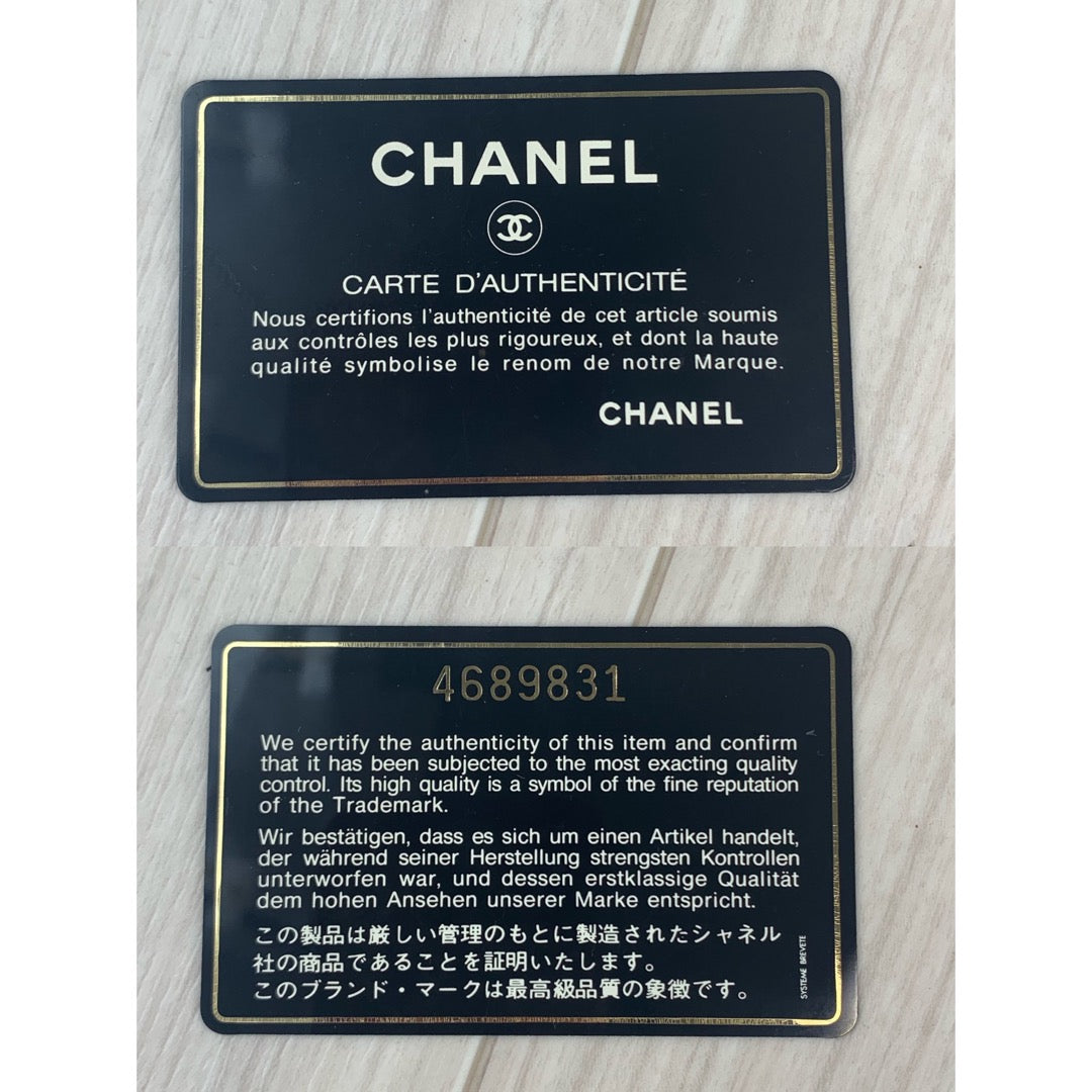 Rank A|Chanel Caviar Skin Cosmetics|V23072001
